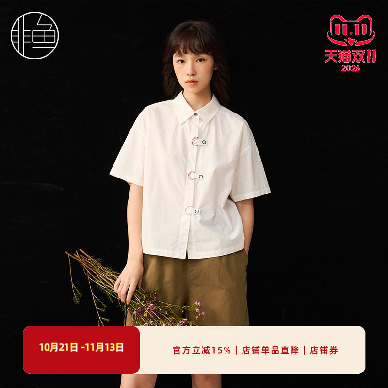 非鱼25小翻领衬衫春季新款文艺清新减龄女开衫潮感刺绣女装上衣