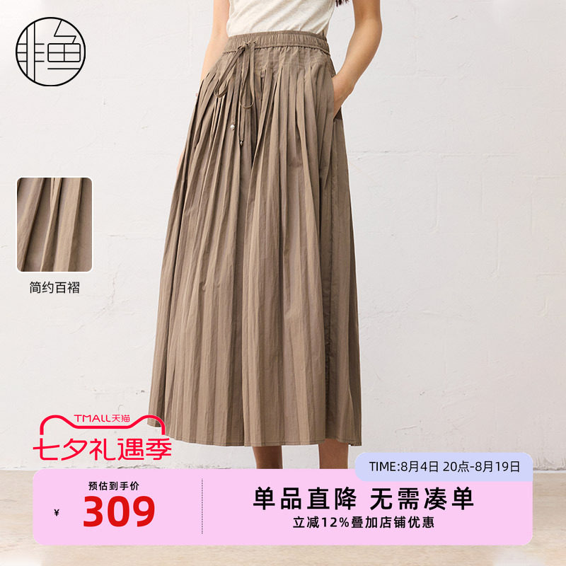 非鱼2025夏季新款百褶大摆裙文艺复古半身裙松紧腰裙子NFLXQ1152