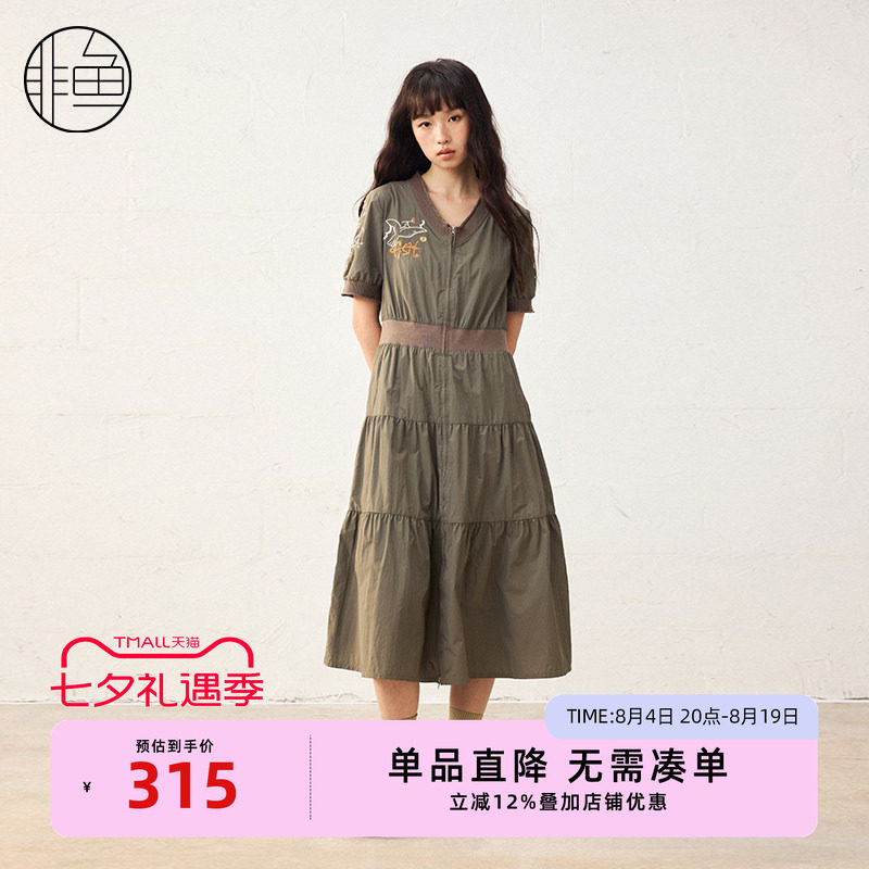 非鱼25春季新款工装感休闲连衣裙收腰显瘦女裙子刺绣V领连衣裙