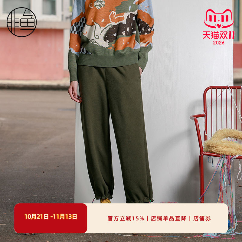 NFJDK1228非鱼2023休闲裤