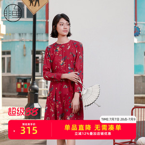非鱼国潮风印花连衣裙2023秋冬新款女文艺复古套头中裙收腰显瘦裙
