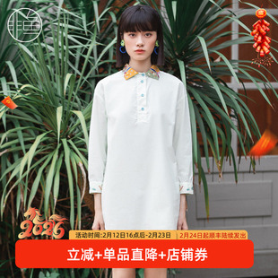 非鱼文艺减龄中长款衬衫春装新款绣花九分袖套头女装上衣