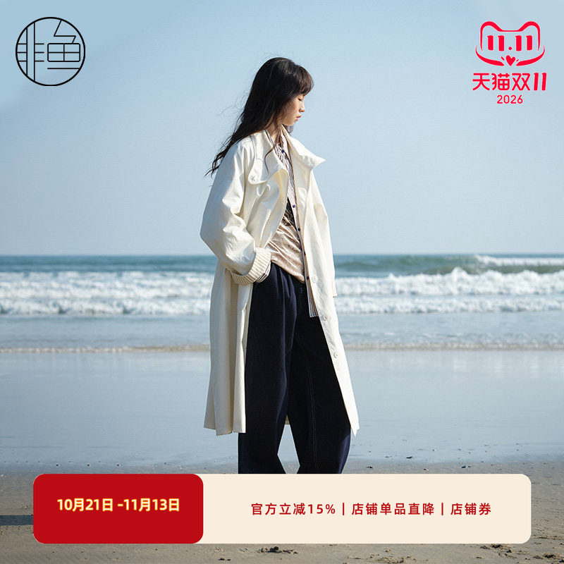 非鱼2025春秋新款简约廓形风衣女中长款显瘦气质通勤百搭外穿外套