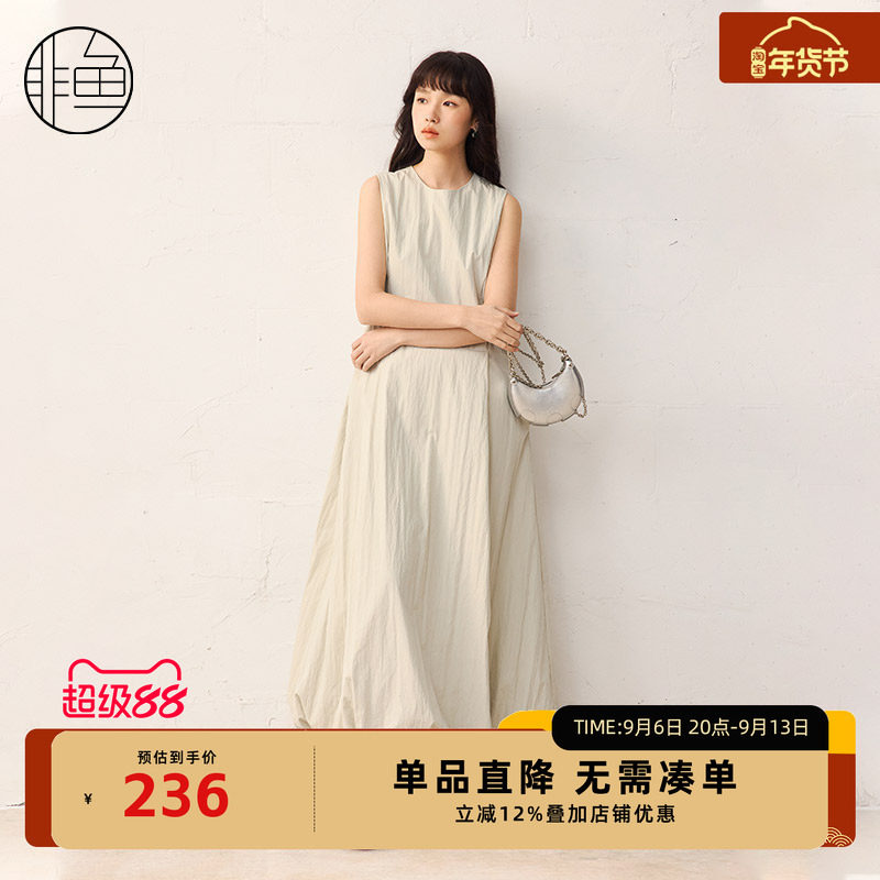 非鱼2025春季新款减龄温柔长款连衣裙气质无袖女装裙子NFLCL1031