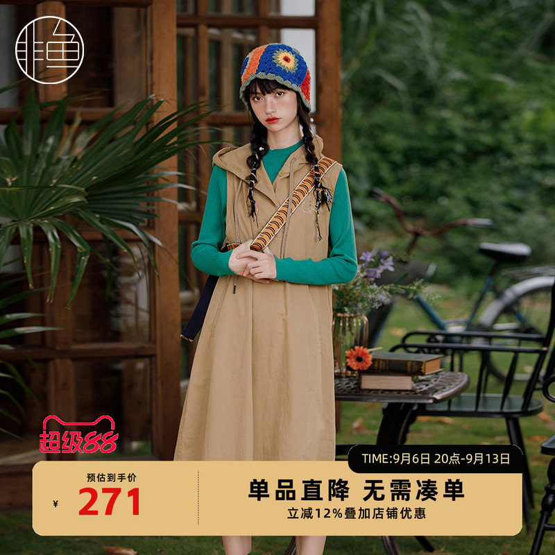 NFJQL1142非鱼2023连衣裙