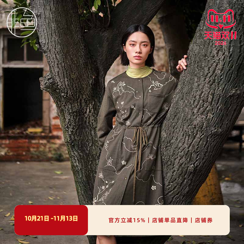 非鱼2024秋季呢料连衣裙复古文艺原创刺绣女装裙子通勤收腰裙