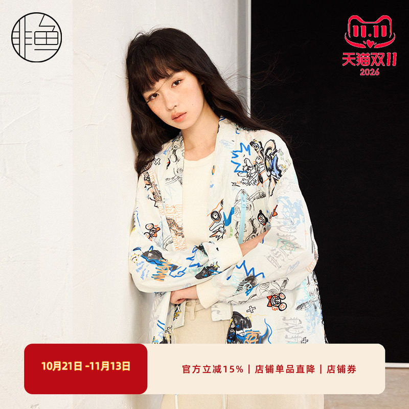 非鱼潮酷道袍式外套2024秋季新款原创设计印花女装轻薄衬衫式外套