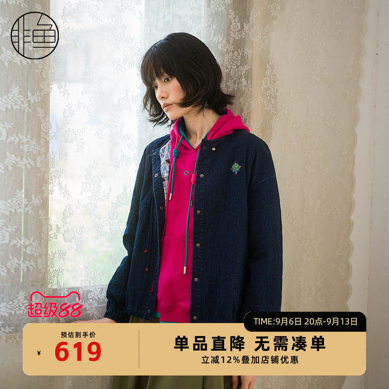 非鱼秋冬新款牛仔外套新中式盘扣棉服文艺复古刺绣女装外套