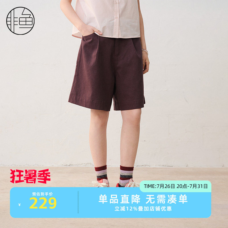 非鱼2025夏季新款休闲短裤复古文艺女装时尚百搭裤NFLXK1293