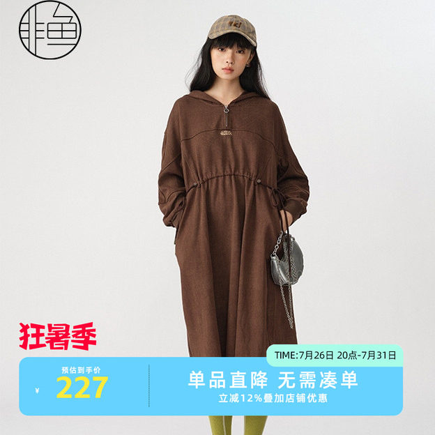 卫衣连衣裙女休闲宽松套头连衣裙