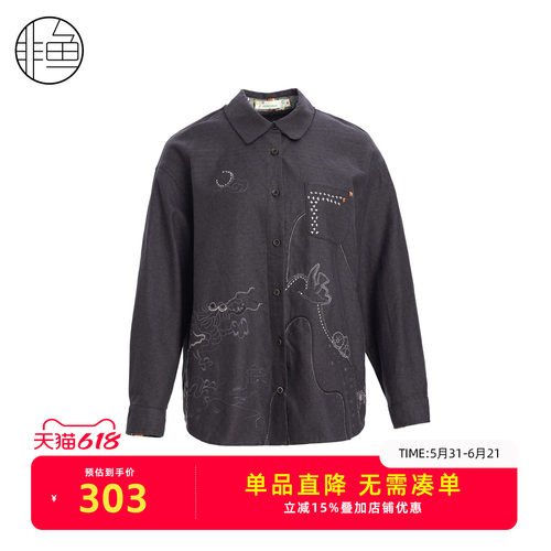 重工刺绣女衬衫文艺复古百搭