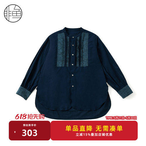 文艺民族风中长款女上衣