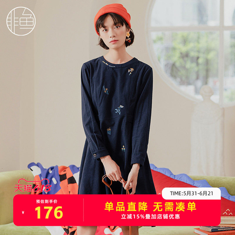 NFIDL1350非鱼2022连衣裙