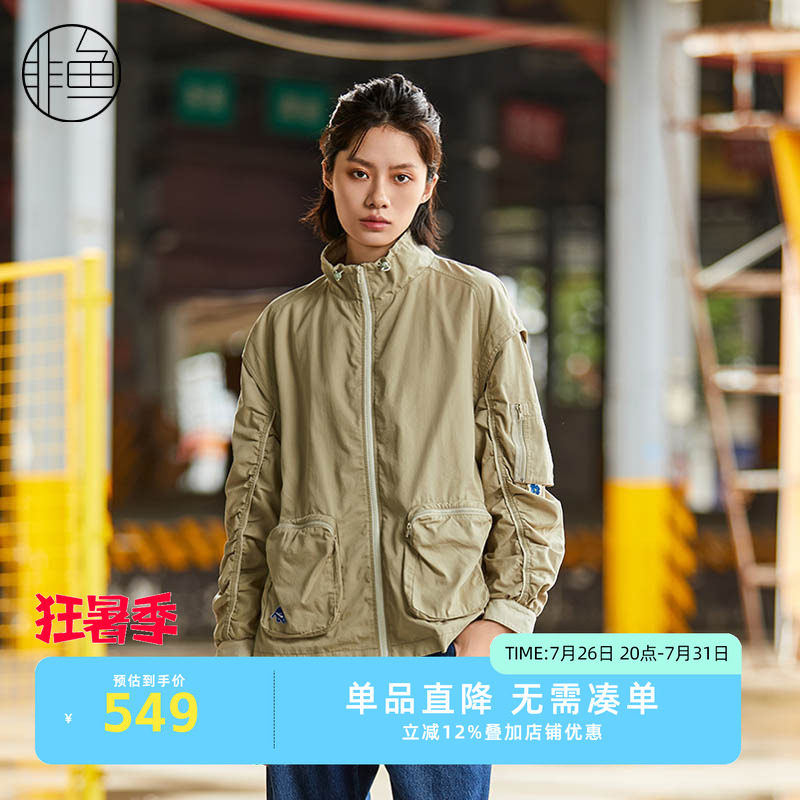 非鱼2024秋季新款立领工装外套时尚百搭风衣女装外套户外上衣