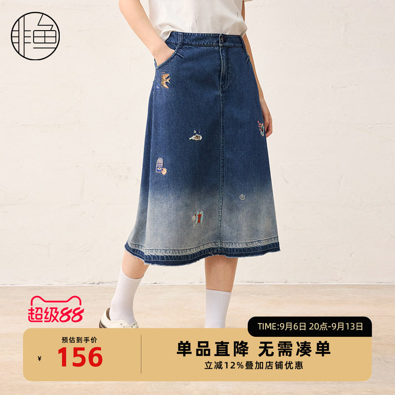非鱼国风扎染牛仔刺绣文艺半裙