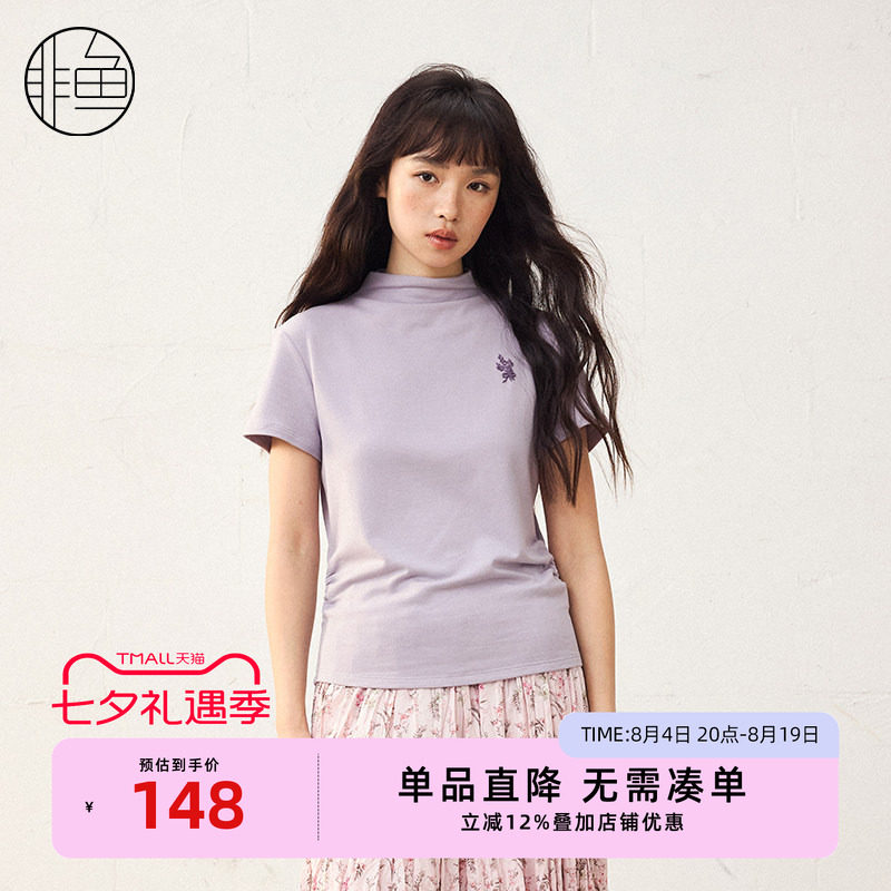 非鱼2025春季新款半高领短袖T恤衫气质修身套头打底衫刺绣上衣