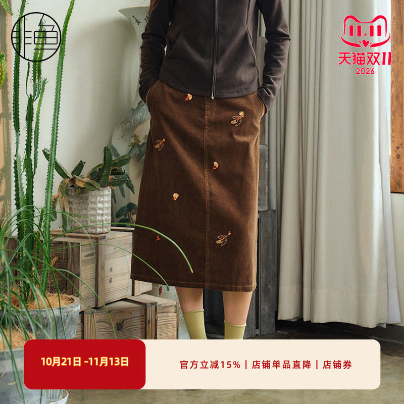 非鱼25半裙秋冬季女通勤中长款A字半裙文艺复古灯芯绒拼接半身裙