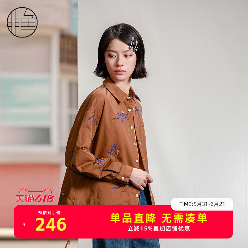 NFJDW1256非鱼2023棉服