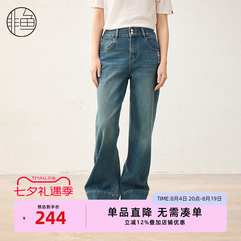 非鱼秋冬新款刺绣直筒牛仔裤女