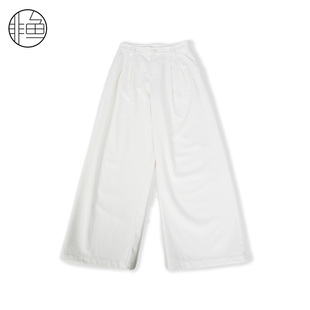 宽松垂感显瘦通勤气质休闲长裤 非鱼2026 白色阔腿裤 新款 女 春季