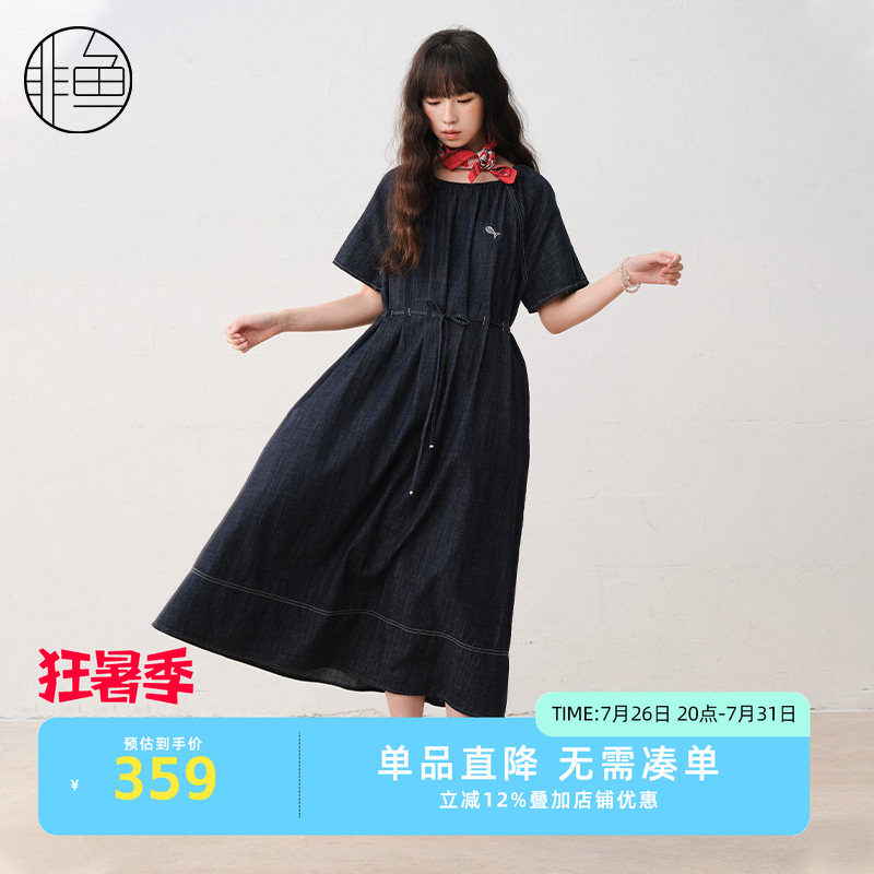 非鱼2025夏季新款文艺复古牛仔连衣裙系带显瘦女裙子NFLXL1130