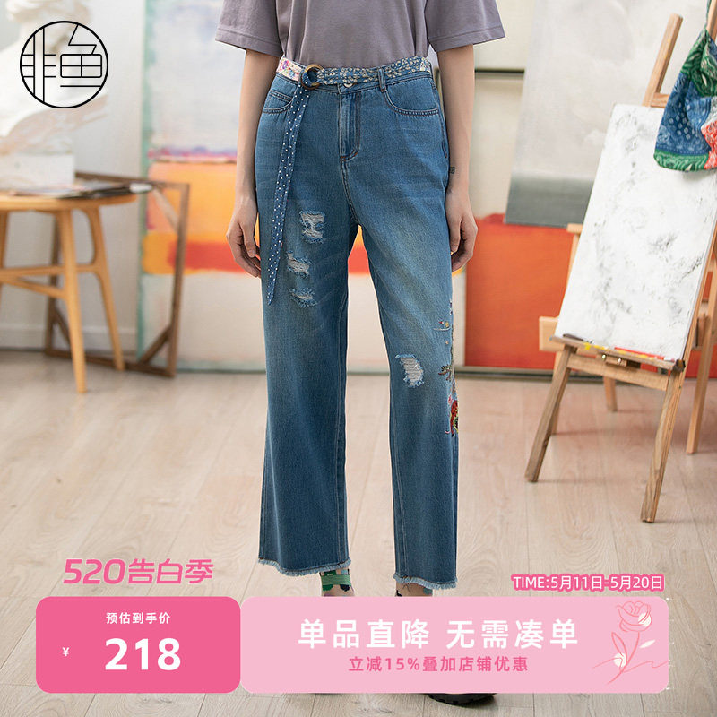 非鱼文艺百搭喇叭显瘦牛仔裤春夏季新款女薄款原创设计绣花裤