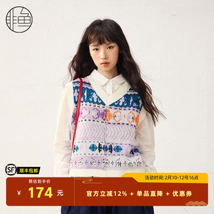 非鱼25春季新款提花复古针织马甲外套文艺叠穿背心V领内搭外穿