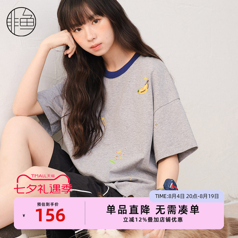 非鱼25春夏新款短袖T恤趣味减龄刺绣T文艺休闲撞色套头百搭上衣