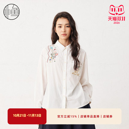 非鱼春装新款 花卉刺绣衬衫文艺小清新上衣日常通勤百搭女装衬衫