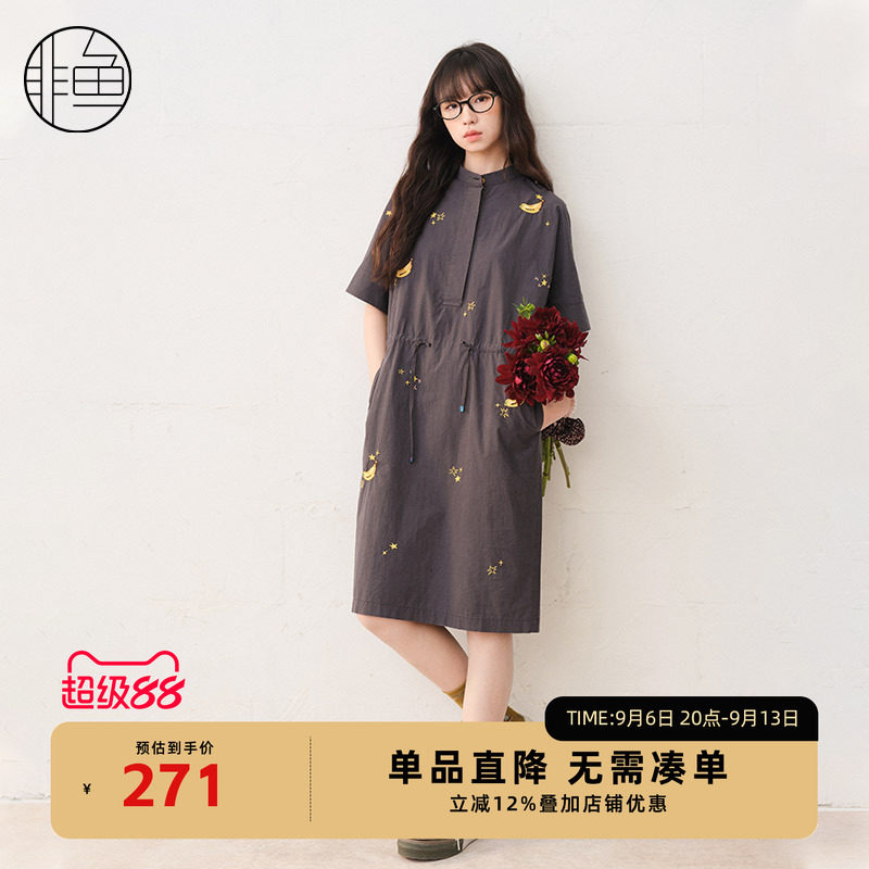 非鱼25春夏季新款文艺复古连衣裙半开襟套头减龄绣花中裙休闲女裙