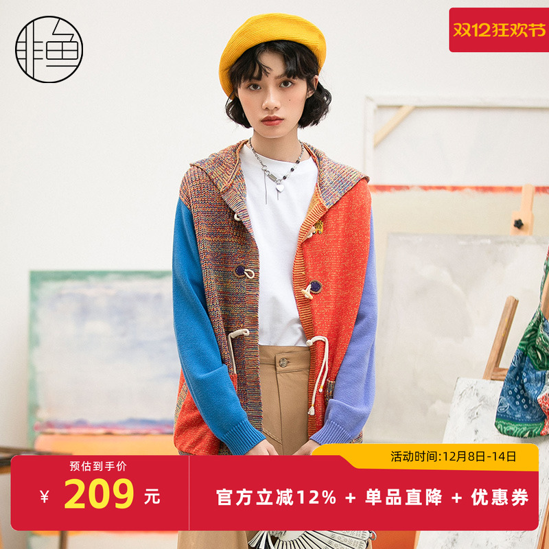 NFIQO1117非鱼2022毛衫