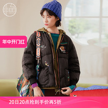 新款 非鱼羽绒服女连帽拼接假两件2022冬季 上衣外套 廓形感加厚