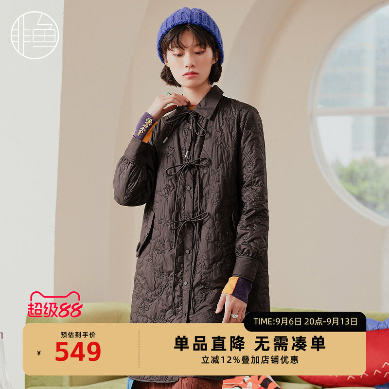 NFIDM1392非鱼2022棉衣
