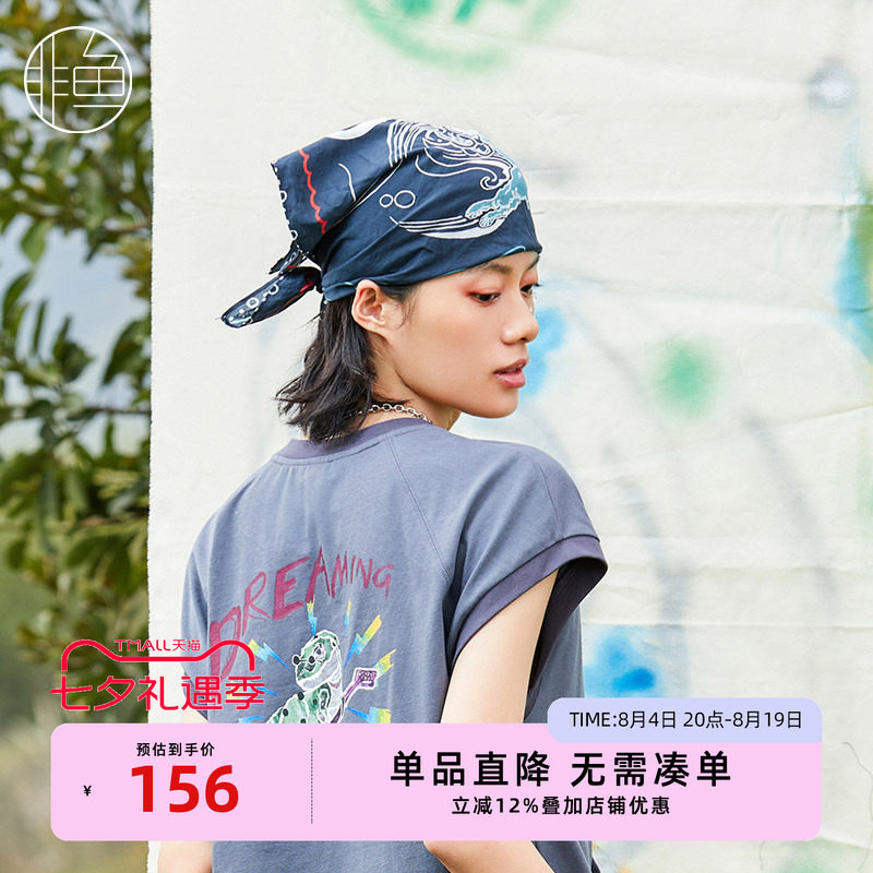 非鱼百搭多彩方巾印花新款头巾