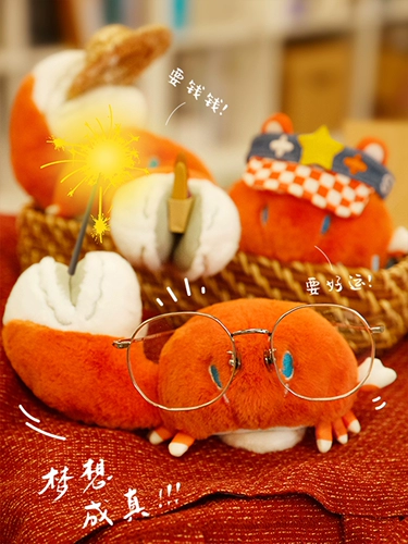 Оригинальная плюшевая кукла, на удачу, подарок на день рождения