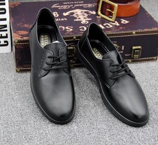 肯德基久站不累脚工作鞋皮鞋男上班黑色鞋子男士防滑软底厨房男鞋