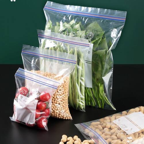 食品蔬菜肉锁鲜密封保鲜袋