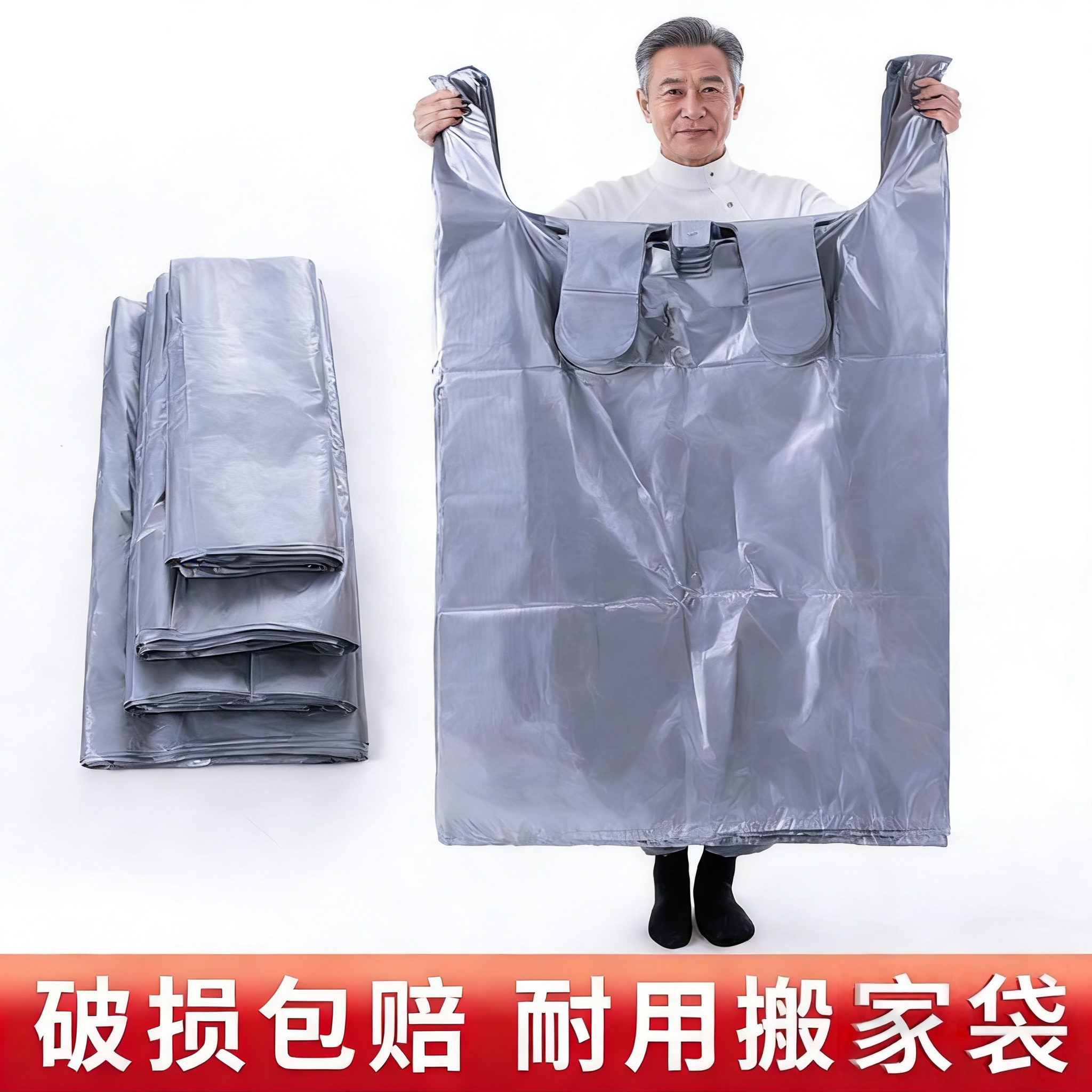 便携搬家打包袋被子衣服收纳袋大容量加厚衣物整理袋搬家专用打包,收纳整理,其他收纳袋,淘宝优惠券,粉丝福利购,淘宝优惠卷