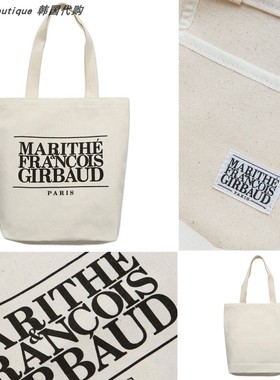 金娜英同款marithe经典字母印花帆布单肩休闲购物袋背包