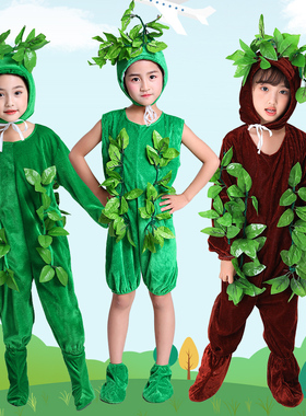 新款大树表演服绿色植物演出服男女童小树松柏舞蹈服环保演出服装