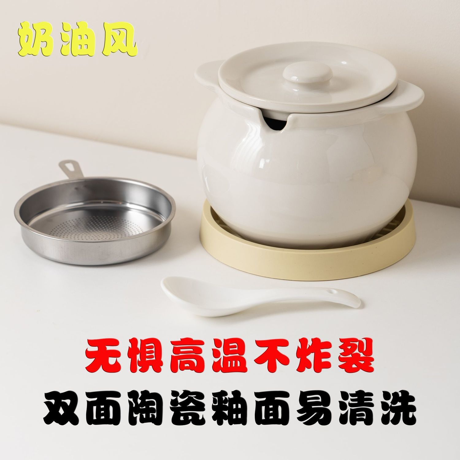 猪油罐家用陶瓷装泼辣子专用大号双耳罐子调料辣椒油带盖耐高温油