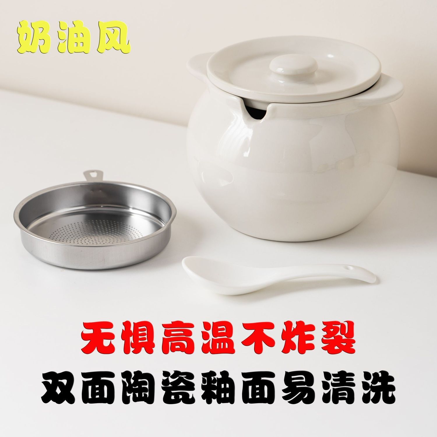 猪油罐家用陶瓷装泼辣子调料辣椒油带盖耐高温油专用大号双耳罐子
