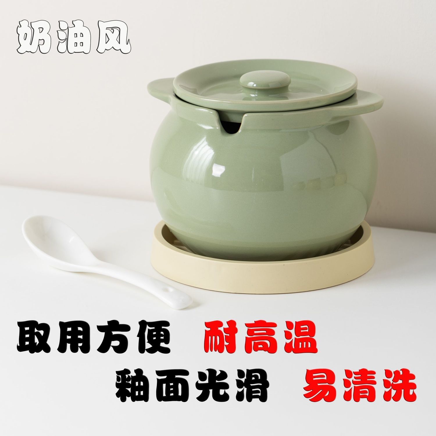 猪油罐家用专用大号双耳罐子调料辣椒油带盖陶瓷装泼辣子耐高温油