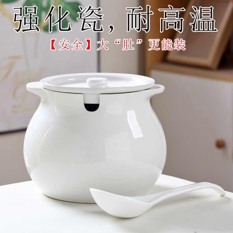 猪油罐家用陶瓷专用带盖耐高温油泼辣子大号双耳罐子装调料辣椒油,厨房/烹饪用具,猪油罐,淘宝优惠券,粉丝福利购,淘宝优惠卷