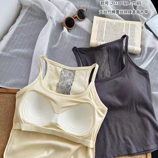 2033固定杯天丝竹棉中长吊带背心方领蕾丝拼接美背百搭女内衣