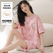 卡通学生休闲家居服宽松大码 套甜美带胸垫韩版 夏天 短袖 睡衣女夏季