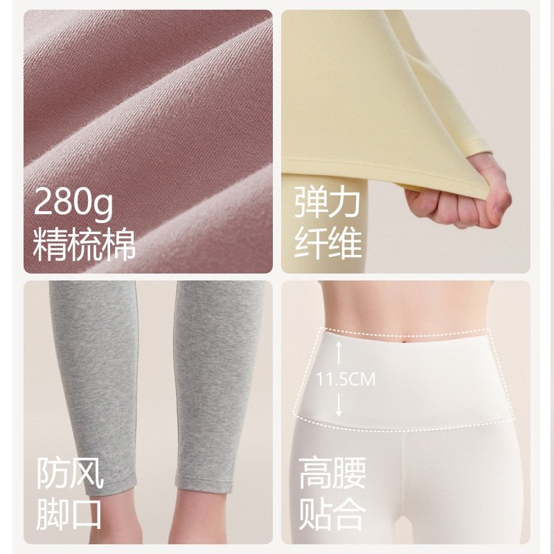 280g加厚纯棉保暖内衣女A类婴儿棉现货情侣秋衣秋裤男套装打底全,女士内衣/男士内衣/家居服,保暖套装,淘宝优惠券,粉丝福利购,淘宝优惠卷
