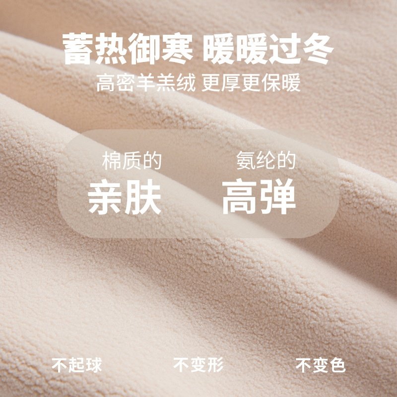 加厚加绒打底裤女外穿秋冬款羊羔绒螺纹特厚保暖棉裤东北绒裤秋裤,女装/女士精品,打底裤,淘宝优惠券,粉丝福利购,淘宝优惠卷