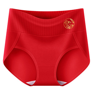 美雅挺本命年新婚纯棉红内裤女款 红色结婚高腰性感大裤脚三角裤