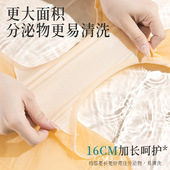 交叉不勒肚早中晚孕妇产后内裤 7a纯棉低腰孕妇内裤 女大码